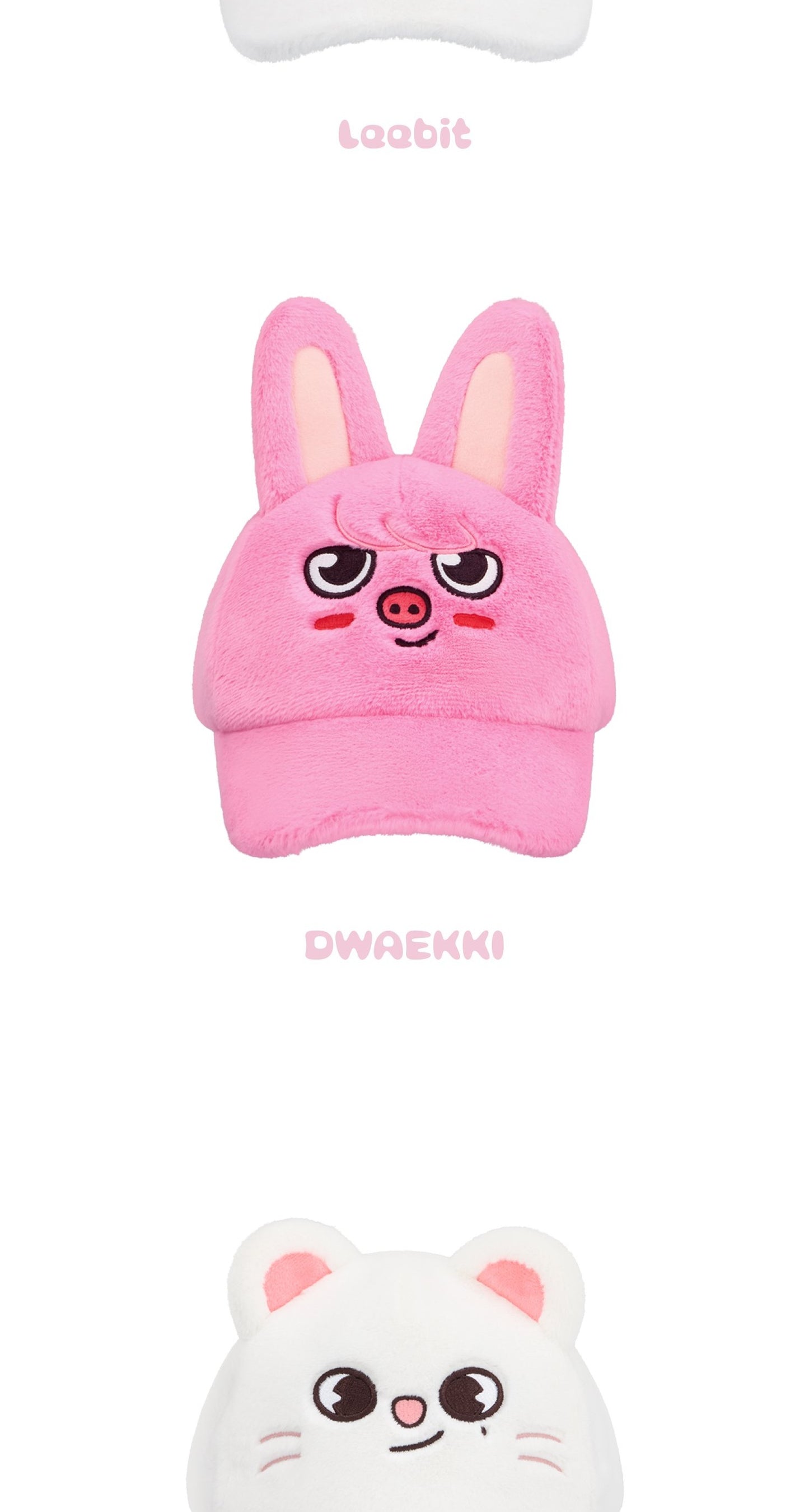 (PRE-ORDER 2026-07-30) Stray Kids - 6th Fanmeeting [STAY in Our Little House] SKZOO PLUSH CAP (8 Versions)(POB Included Based on Order Amount).