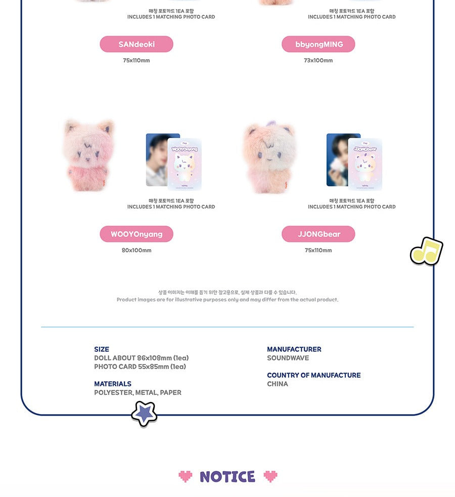 PRE-ORDER 2026-08-31) ATEEZ x ANITEEZ - POP-UP STORE MD [ANITEEZ