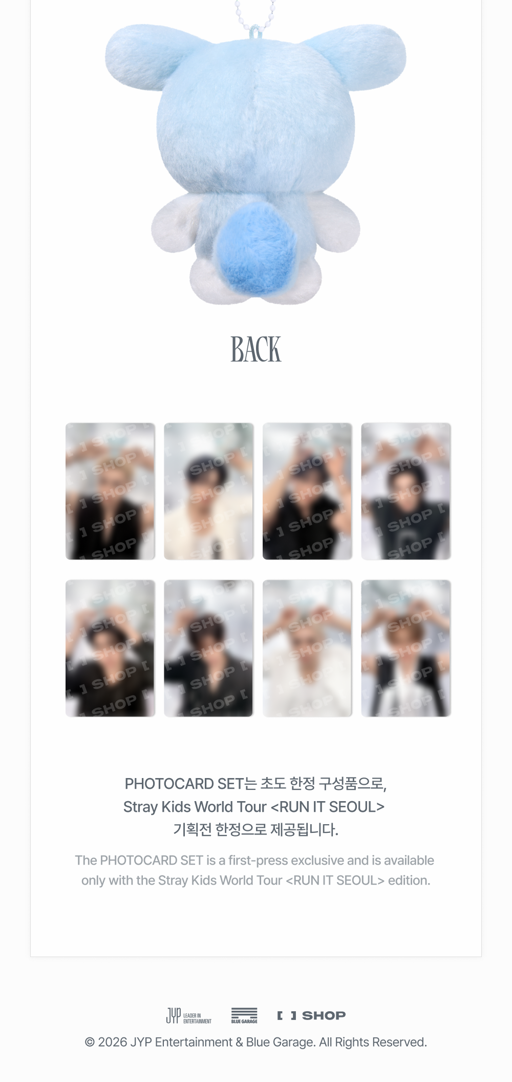 (PRE-ORDER 2026-11-16) Stray Kids - [Stray Kids World Tour <RUN IT SEOUL> Merch] TASY PLUSH BABY Ver. - RUN IT (POB Included Based on Order Amount)