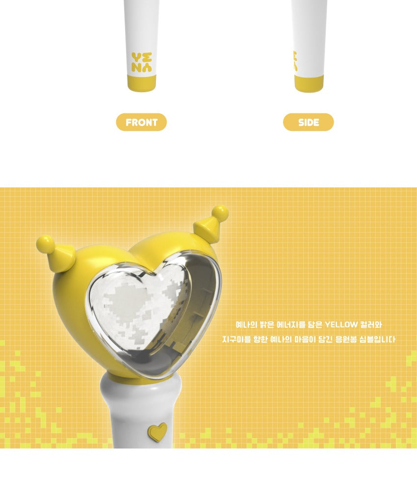 Choi Ye Na (Yena) - Official Light Stick. – K-Towns