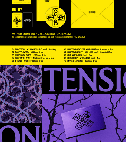 (PRE-ORDER 2026-04-13) TOMORROW X TOGETHER (TXT) - [7TH YEAR : A Moment of Stillness in the Thorns 가시덤불에 잠시 바람이 멈췄을 때] Standard Version (3 Versions) Random 1ea (POB Included - Pre-order only).
