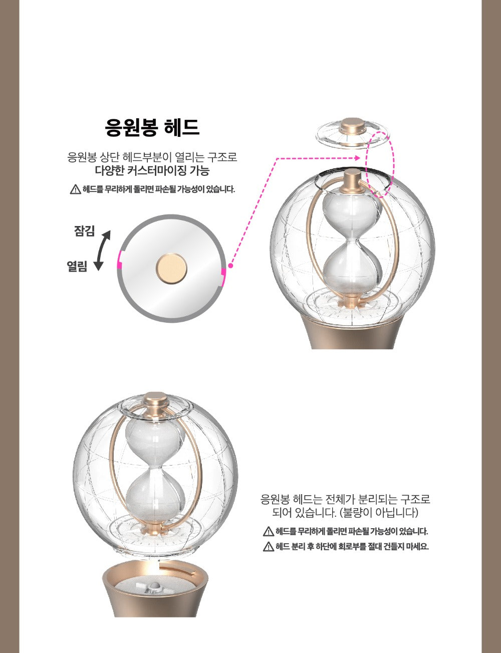 ATEEZ - Official Light Stick LIGHTINY Ver 2 (with K-Towns