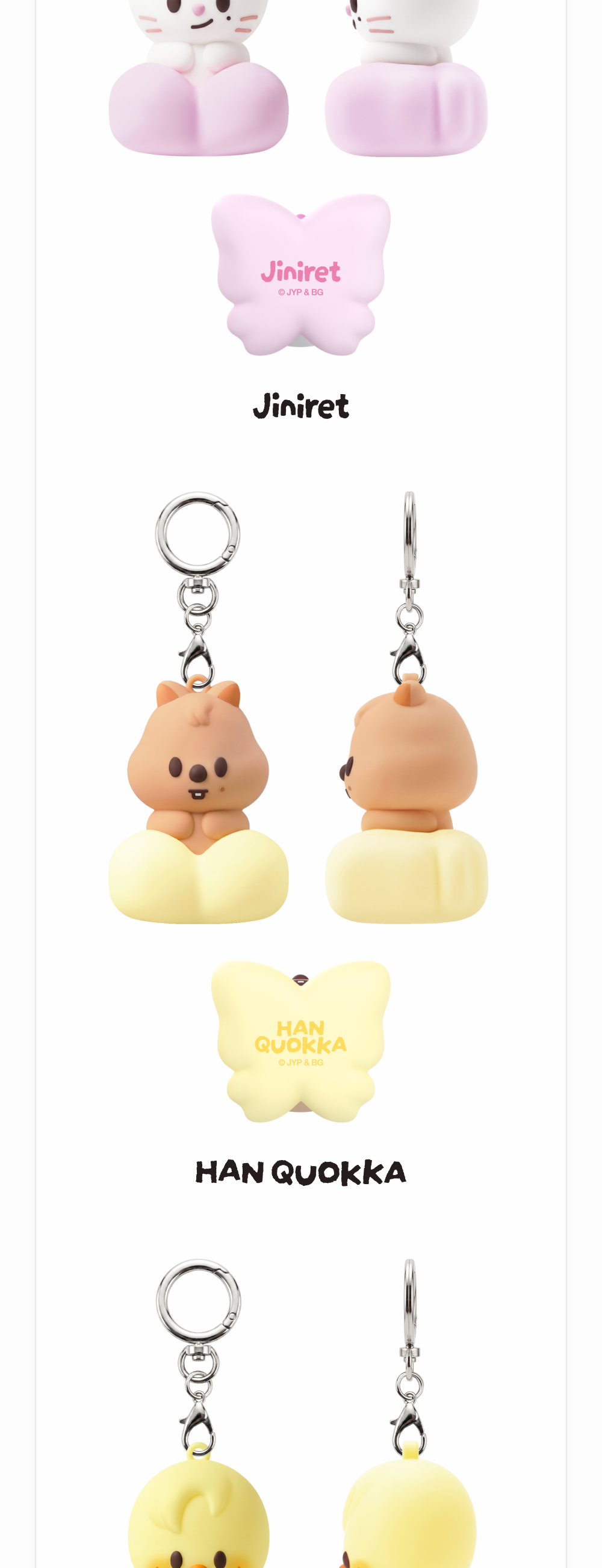 (PRE-ORDER 2026-11-16) Stray Kids - [Stray Kids World Tour <RUN IT SEOUL> Merch] SKZOO SECRET CLICKER KEYRING - RUN IT (POB Included Based on Order Amount)