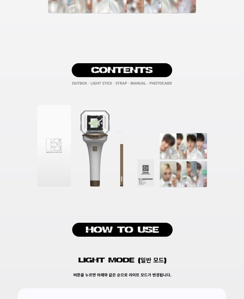 DKB - OFFICIAL LIGHT STICK (with K-Towns Light Stick Event)_