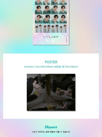 DICON - VOLUME N°19 ENHYPEN : tw(EN-)ty years old (10 Versions)(Magazine).