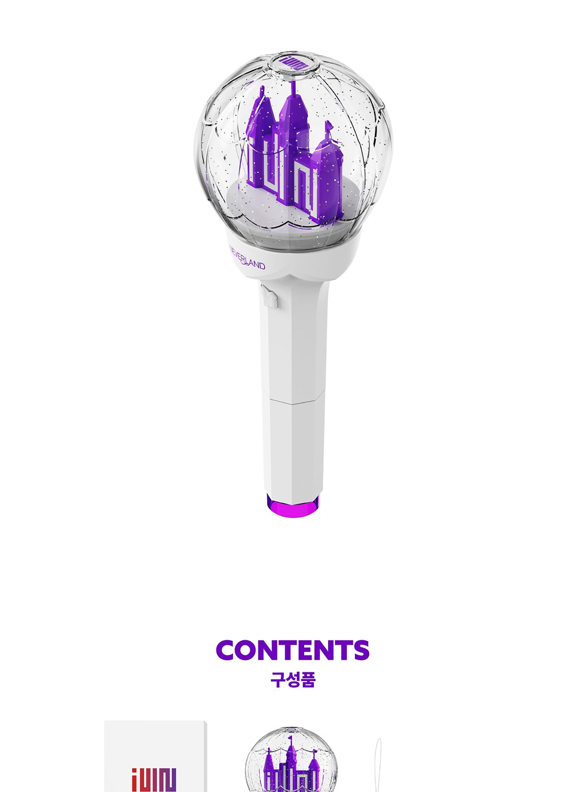 (G)-IDLE OFFICIAL LIGHT STICK Ver.2 (with K-Towns Light Stick Event)