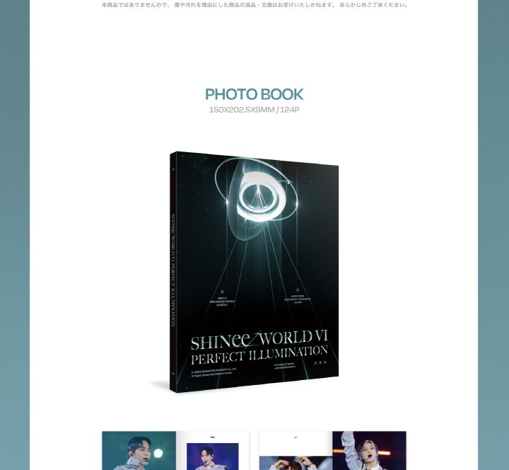 SHINee World VI Perferct Illumination in Seoul DVD Version*