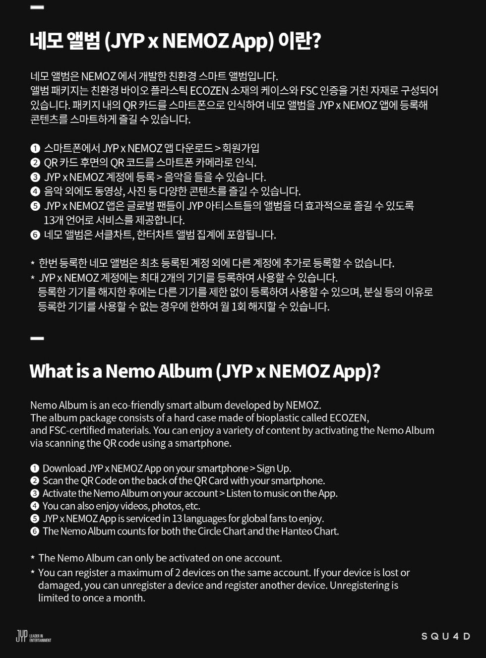 NMIXX FE3O4 : Stick Out Platform Album Nemo Version (2 Versions).