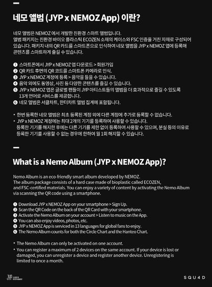 NMIXX FE3O4 : Stick Out Platform Album Nemo Version (2 Versions).