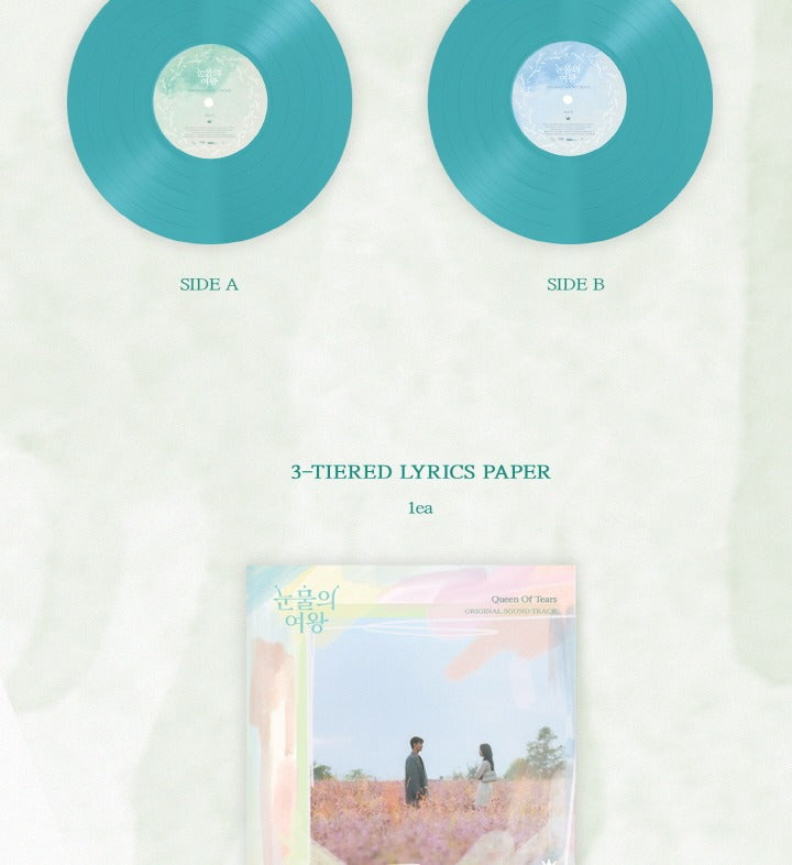 Amazon.co.jp: 涙の女王OST (눈물의 여왕/Queen of Tears)（韓国