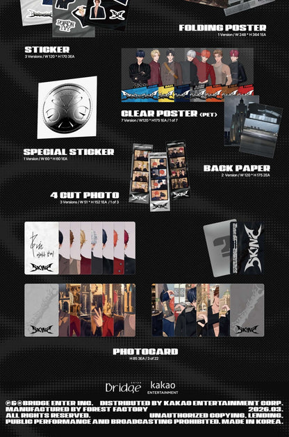 SKINZ 스킨즈 - 1st Mini Album [SKINZ IS SKINZ](POB Photocard 1ea Included)