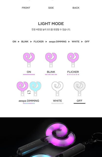 aespa - MINI FANLIGHT KEYRING Ver.2 (Mini Light Stick Keyring)