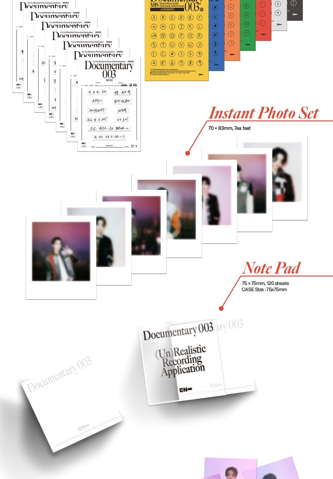 ENHYPEN - GGU GGU Package 2025 Documentary 003.