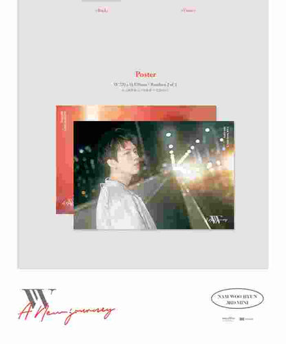 NAM WOO HYUN (INFINITE) - 3rd Mini Album Normal Version (Standard Version)