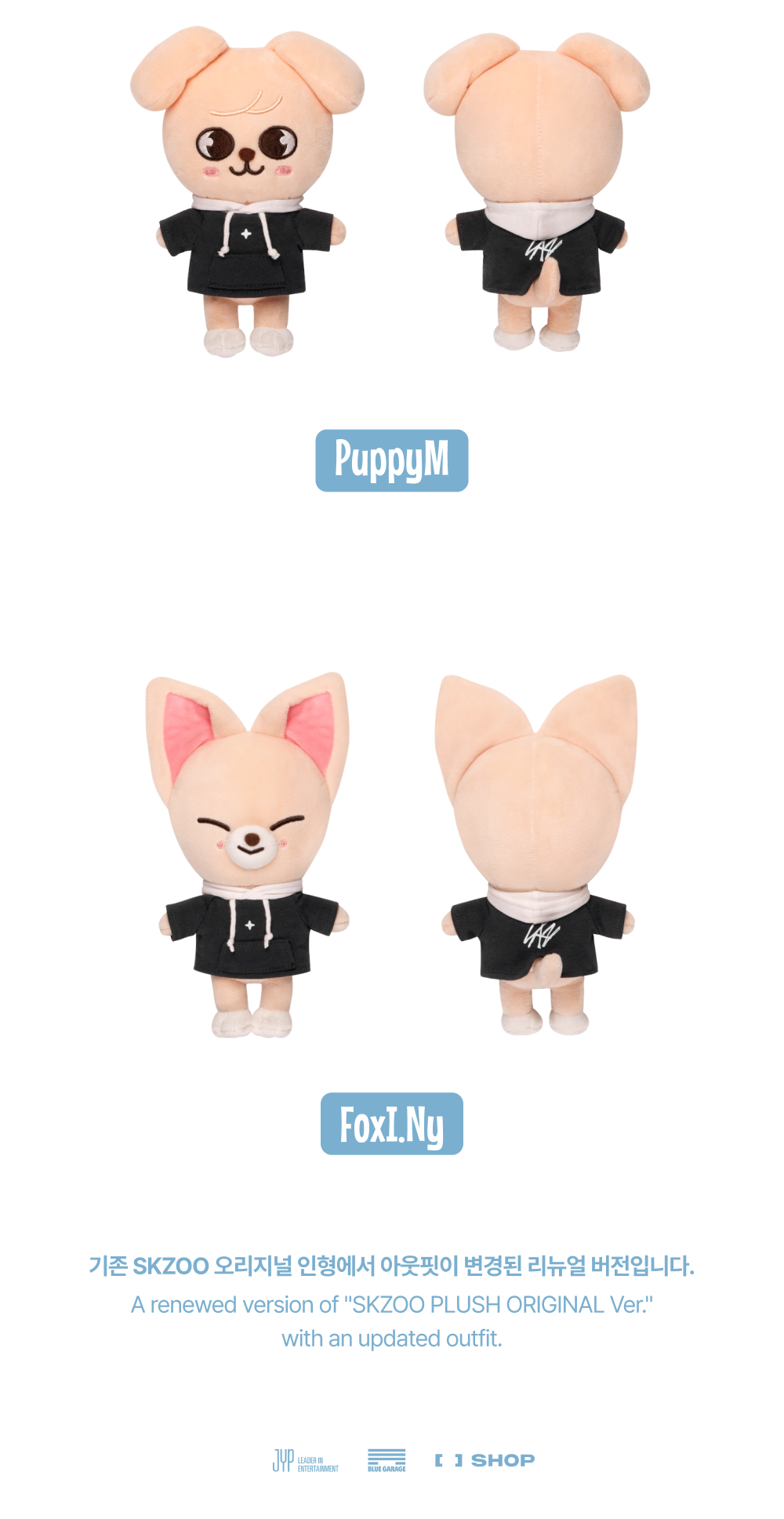 PRE-ORDER 2026-08-15) Stray Kids - SKZOO PLUSH ORIGINAL Ver