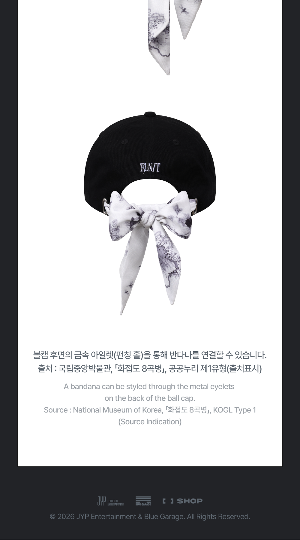 (PRE-ORDER 2026-11-16) Stray Kids - [Stray Kids World Tour <RUN IT SEOUL> Merch] BANDANA BALL CAP - RUN IT (POB Included Based on Order Amount)