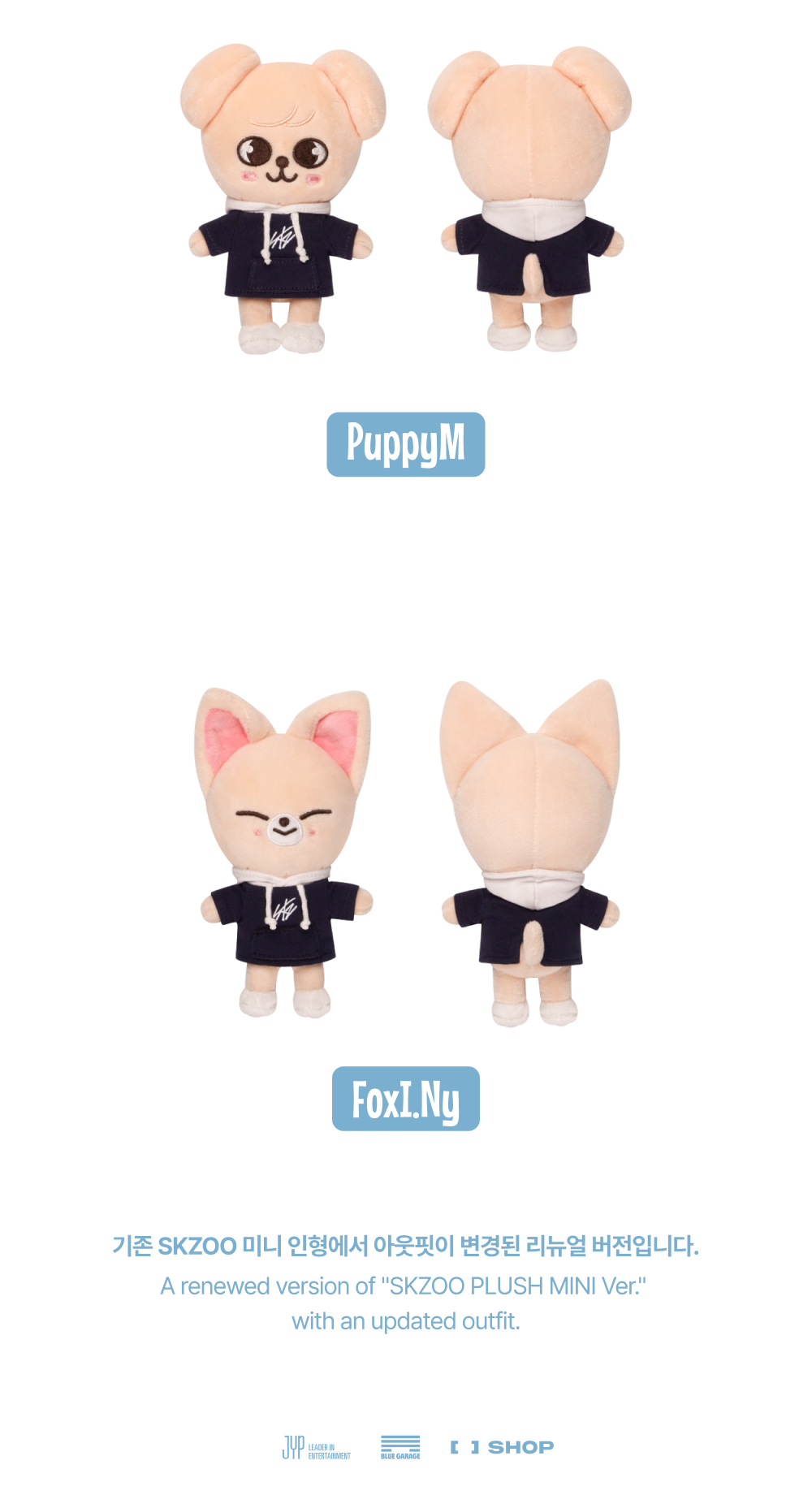 PRE-ORDER 2026-08-15) Stray Kids - SKZOO PLUSH MINI Ver. [SKZOO