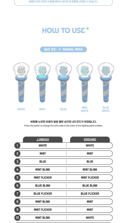 ONEW (SHINee) - OFFICIAL LIGHT STICK (POB Photocard Included)