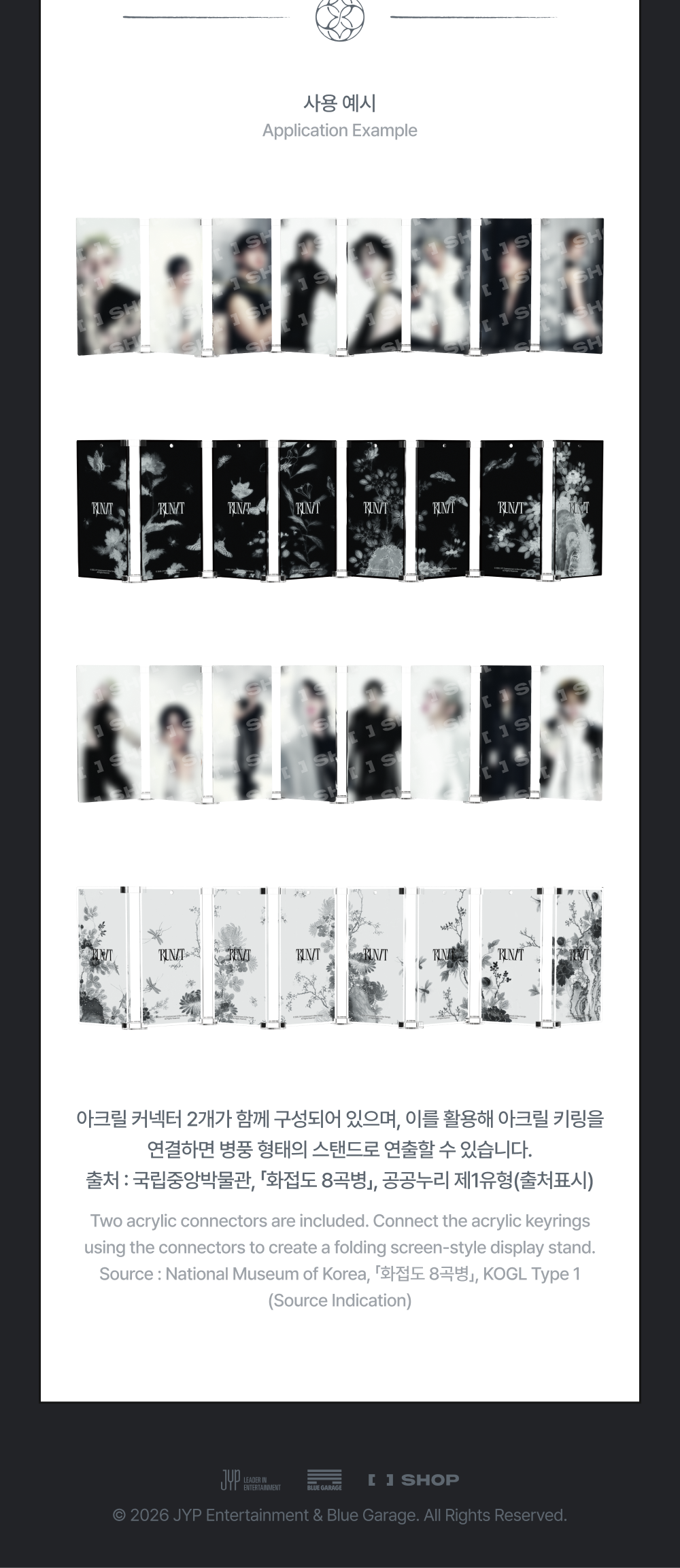(PRE-ORDER 2026-11-16) Stray Kids - [Stray Kids World Tour <RUN IT SEOUL> Merch] SECRET ACRYLIC KEYRING - RUN IT (POB Included Based on Order Amount)