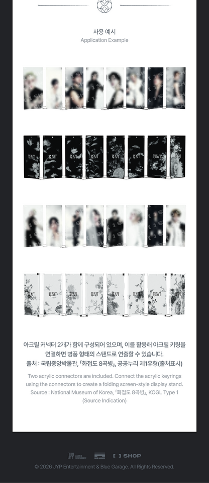 (PRE-ORDER 2026-11-16) Stray Kids - [Stray Kids World Tour <RUN IT SEOUL> Merch] SECRET ACRYLIC KEYRING - RUN IT (POB Included Based on Order Amount)