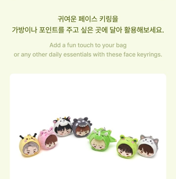 BTS - Official MD [Island in the seom] Face Keyring (7 Versions)