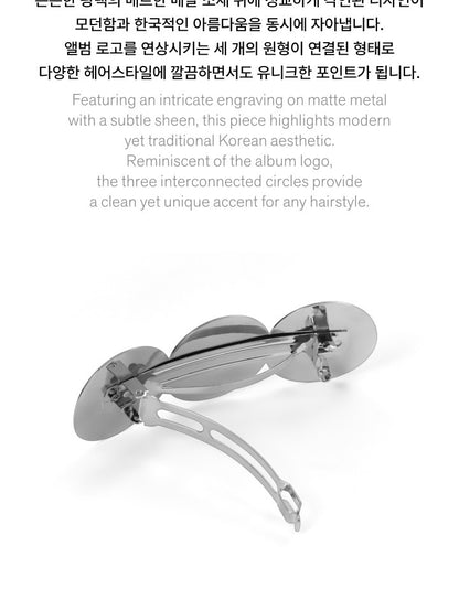 (PRE-ORDER 2026-06-15) BTS - 5th Album [ARIRANG] Official Merch (Hair Clip).