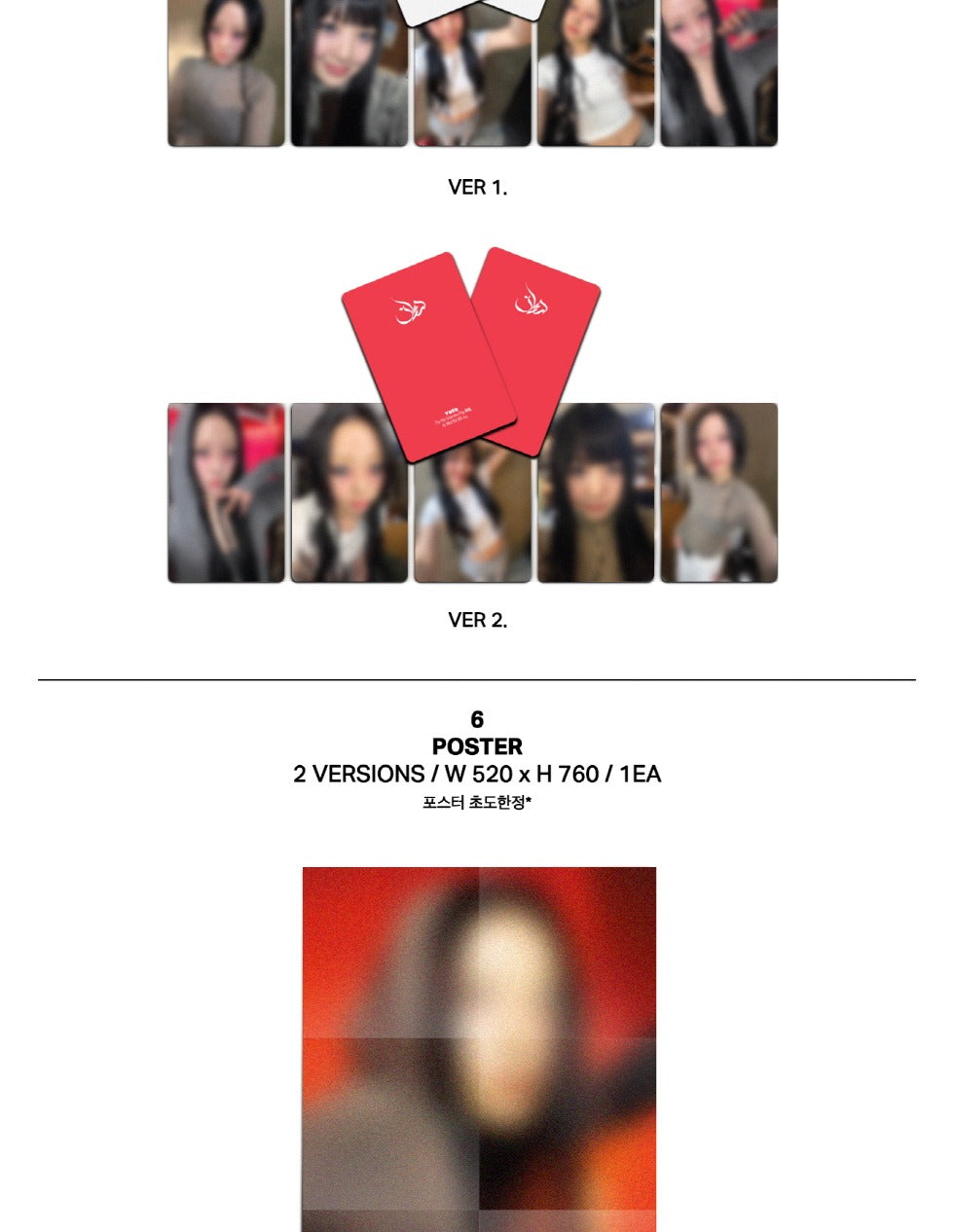 (PRE-ORDER 2026-04-17) YVES - 4th EP Album [NAIL] Deluxe Version (2 Versions) Set