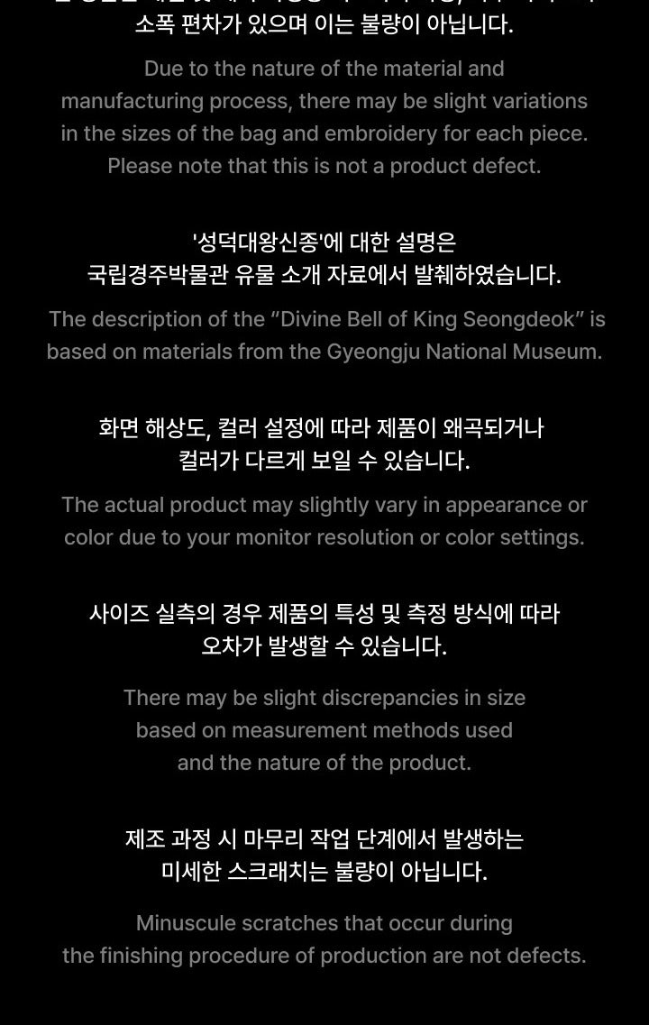 BTS - 5th Album [ARIRANG] Official Merch (Shoulder Bag).