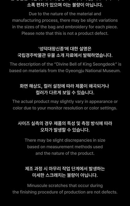 BTS - 5th Album [ARIRANG] Official Merch (Shoulder Bag).