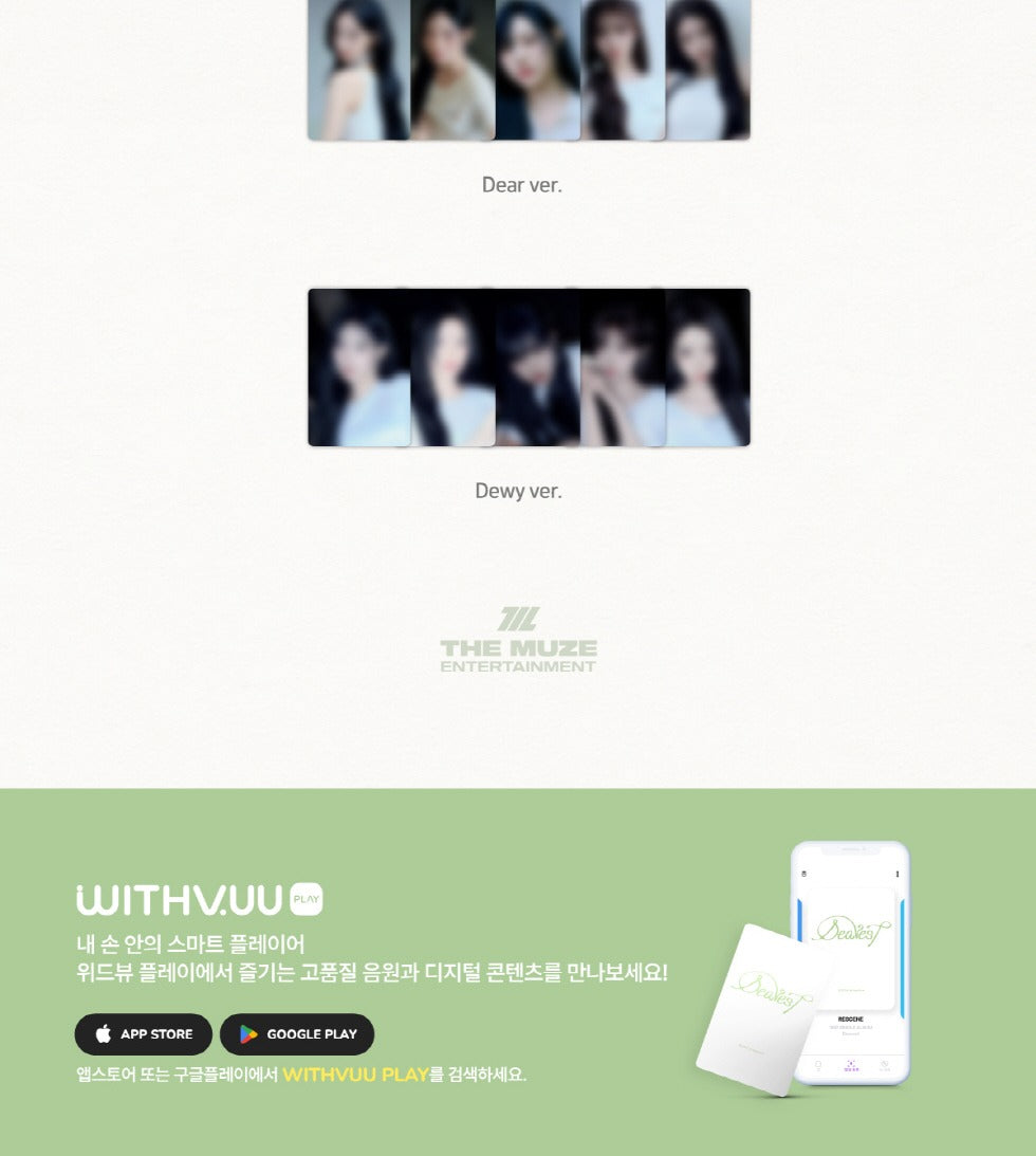 RESCENE - 2nd Single [Dearest] QR Version (2 Versions)