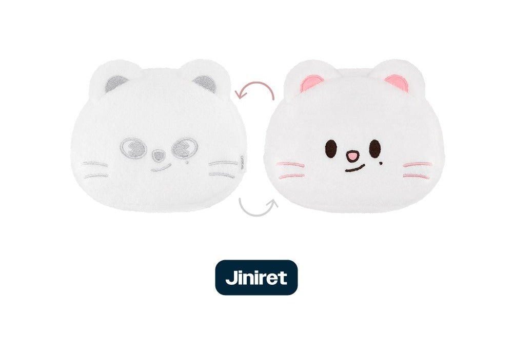 Stray Kids MD Merch (SKZOO REVERSIBLE FACE POUCH)(8 Versions) – K
