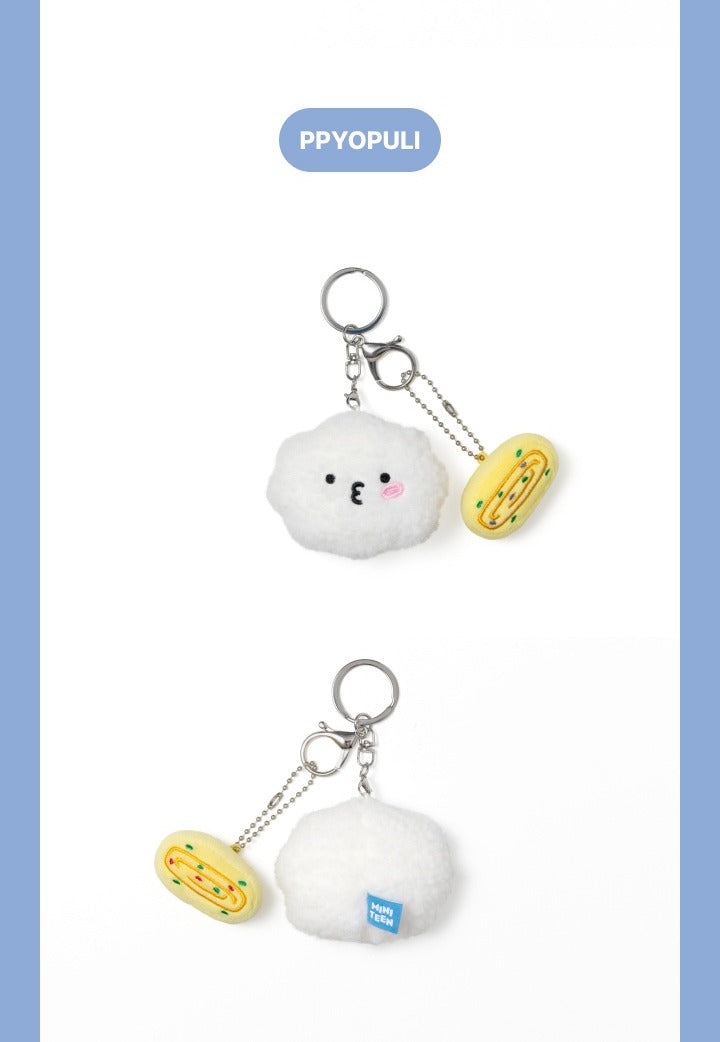 (PRE-ORDER 2025-08-01) Seventeen - [Miniteen] Face Plush Keyring (13 Options).