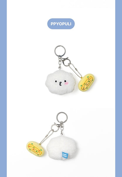 (PRE-ORDER 2025-08-01) Seventeen - [Miniteen] Face Plush Keyring (13 Options).