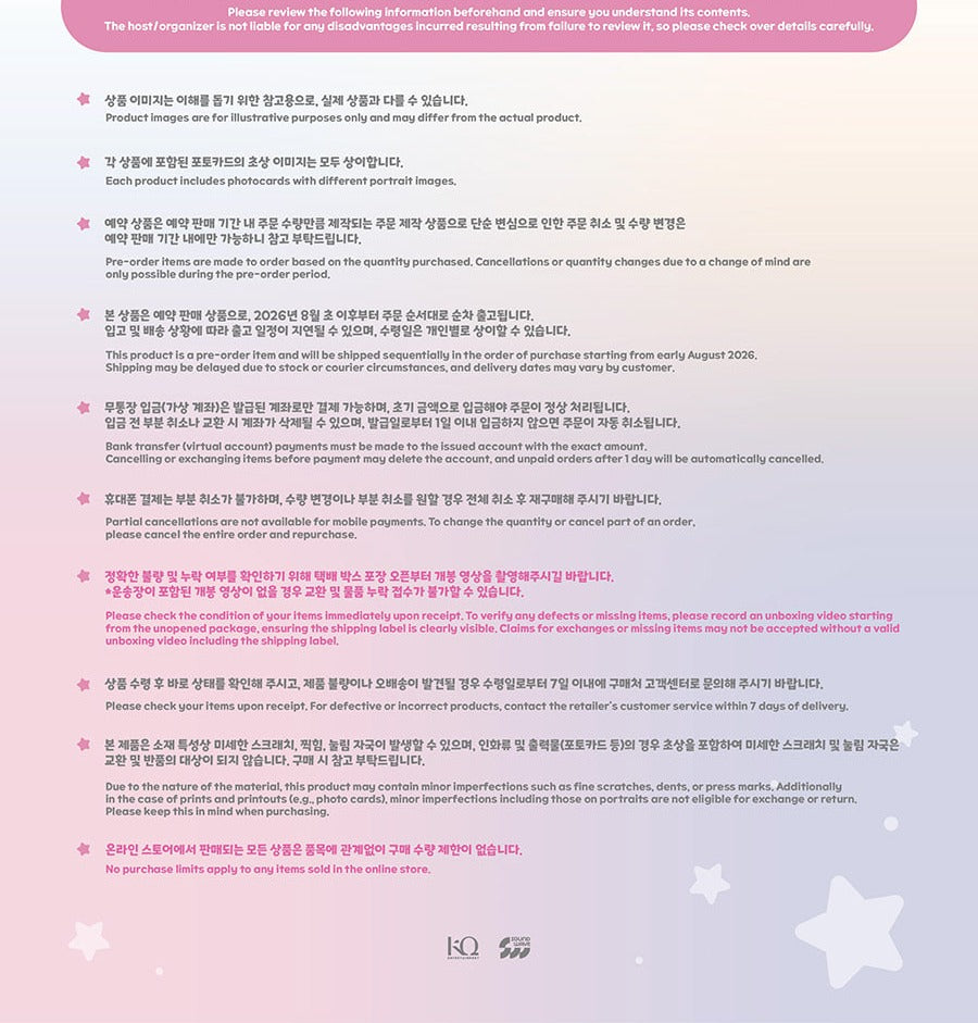 (PRE-ORDER 2026-08-31) ATEEZ x ANITEEZ - POP-UP STORE MD [ANITEEZ IN COLOR] ANITEEZ IN LOVE FIGURE (8 Versions)(POB Included Based on Order Amount)