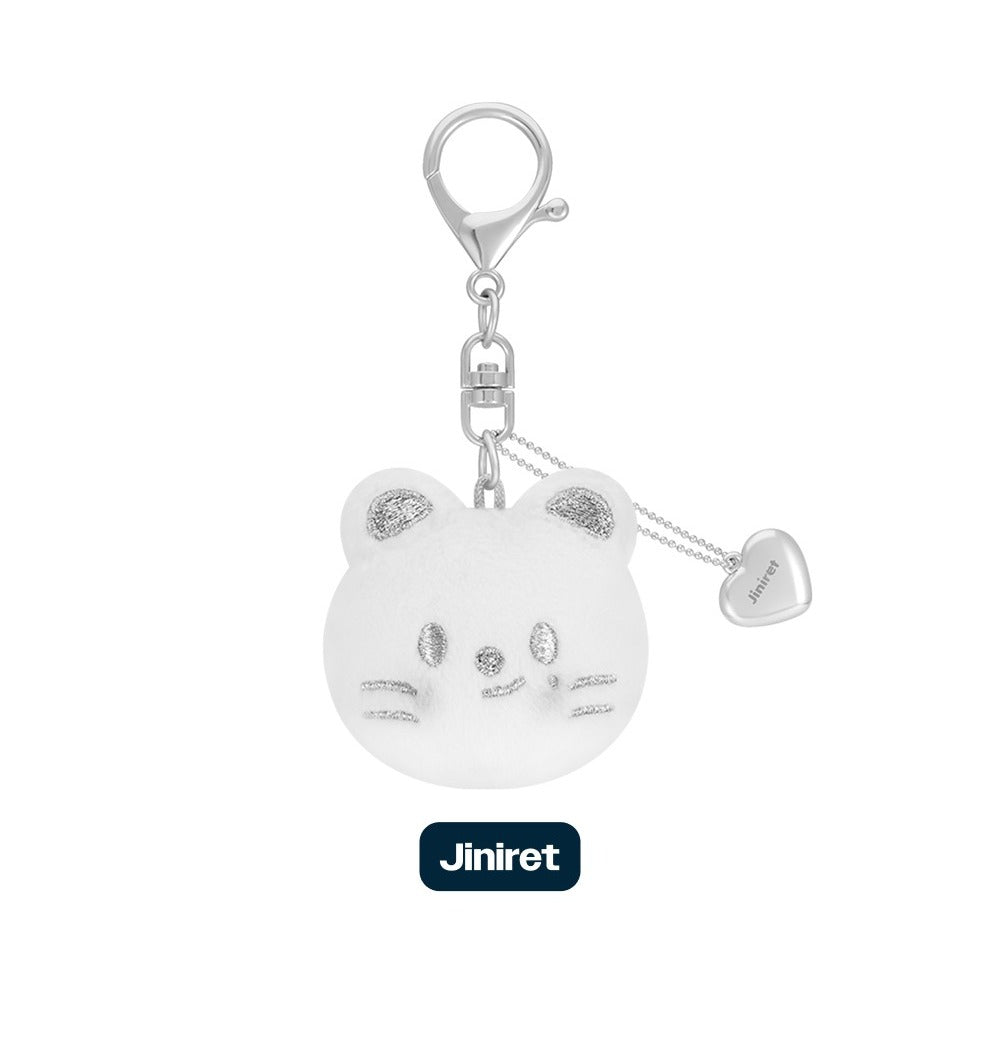 (PRE-ORDER 2026-02-06) Stray Kids <dominATE : celebrATE> MD Merch (SKZOO FACE KEYRING SILVER Version)(8 Versions)