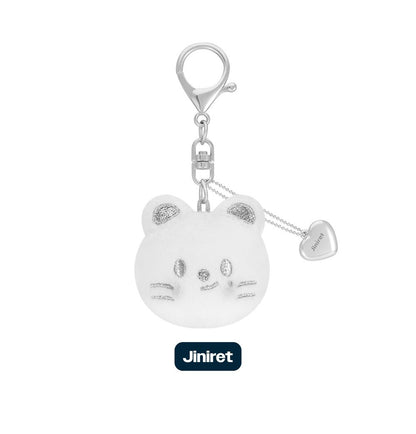 (PRE-ORDER 2026-02-06) Stray Kids <dominATE : celebrATE> MD Merch (SKZOO FACE KEYRING SILVER Version)(8 Versions)