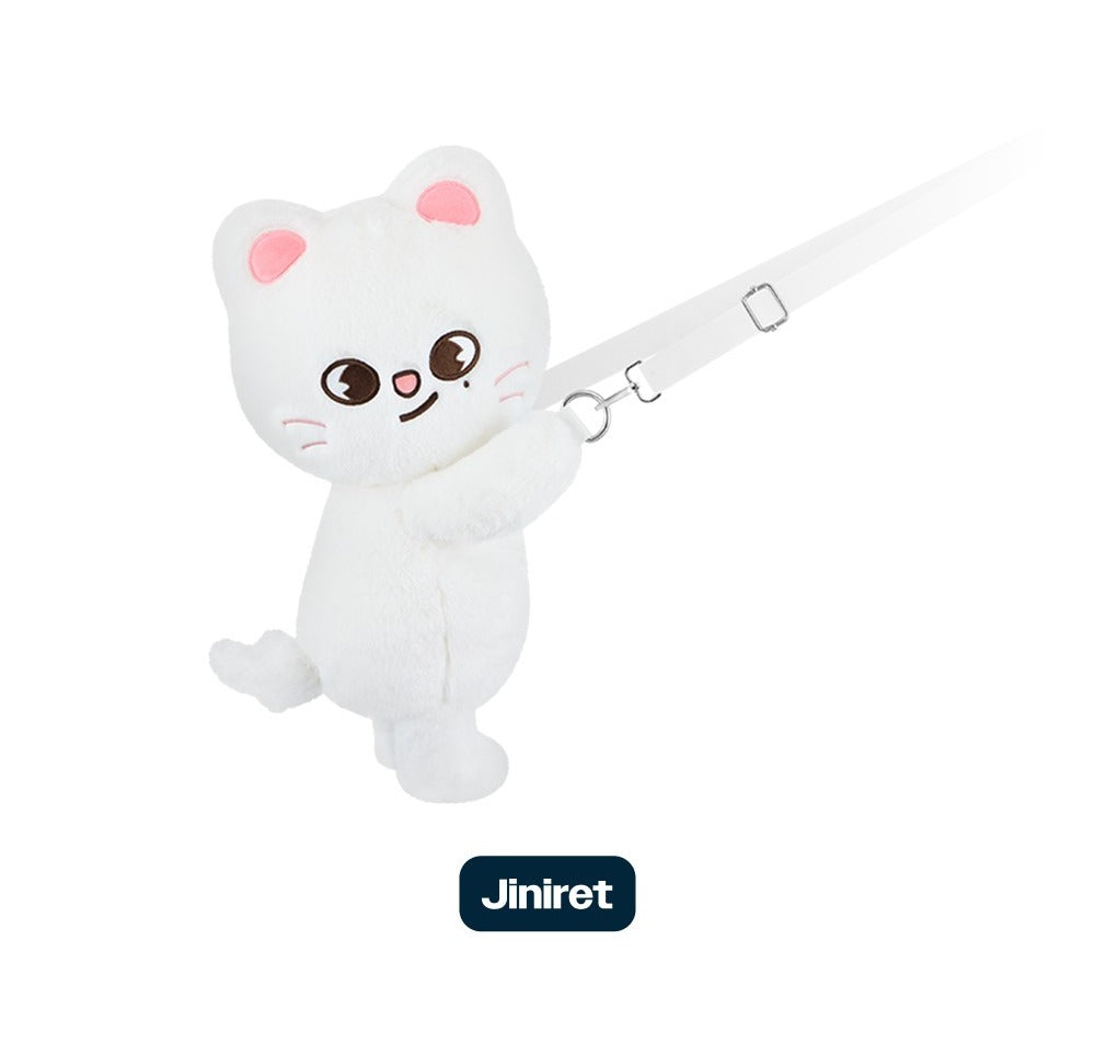 (PRE-ORDER 2026-02-06) Stray Kids <dominATE : celebrATE> MD Merch (SKZOO PLUSH BAG)(8 Versions)