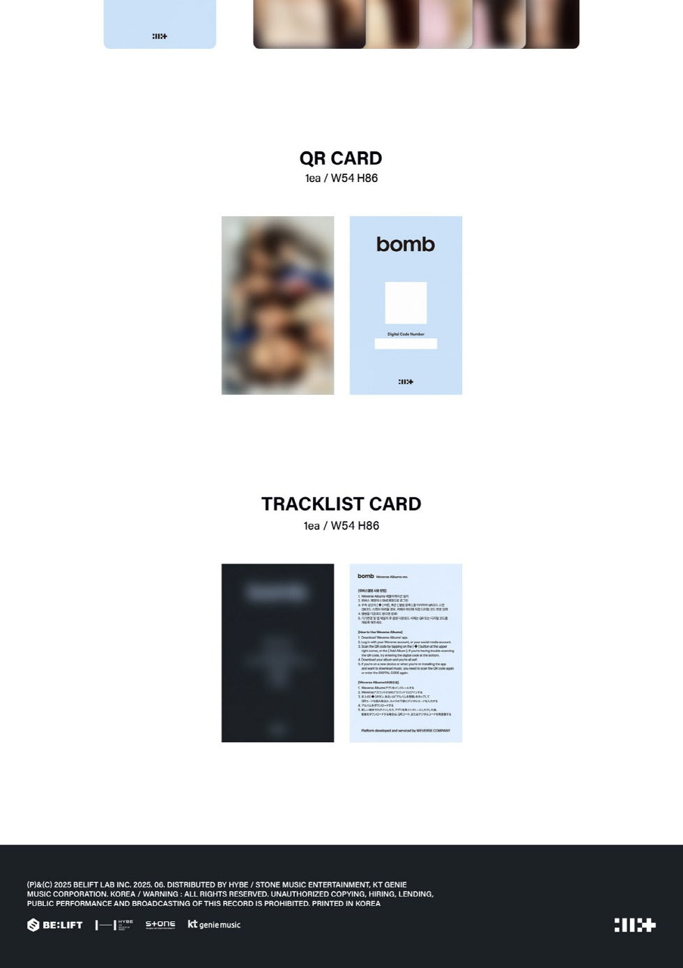 ILLIT - 3rd Mini Album [bomb] Weverse Albums Version – K-Towns