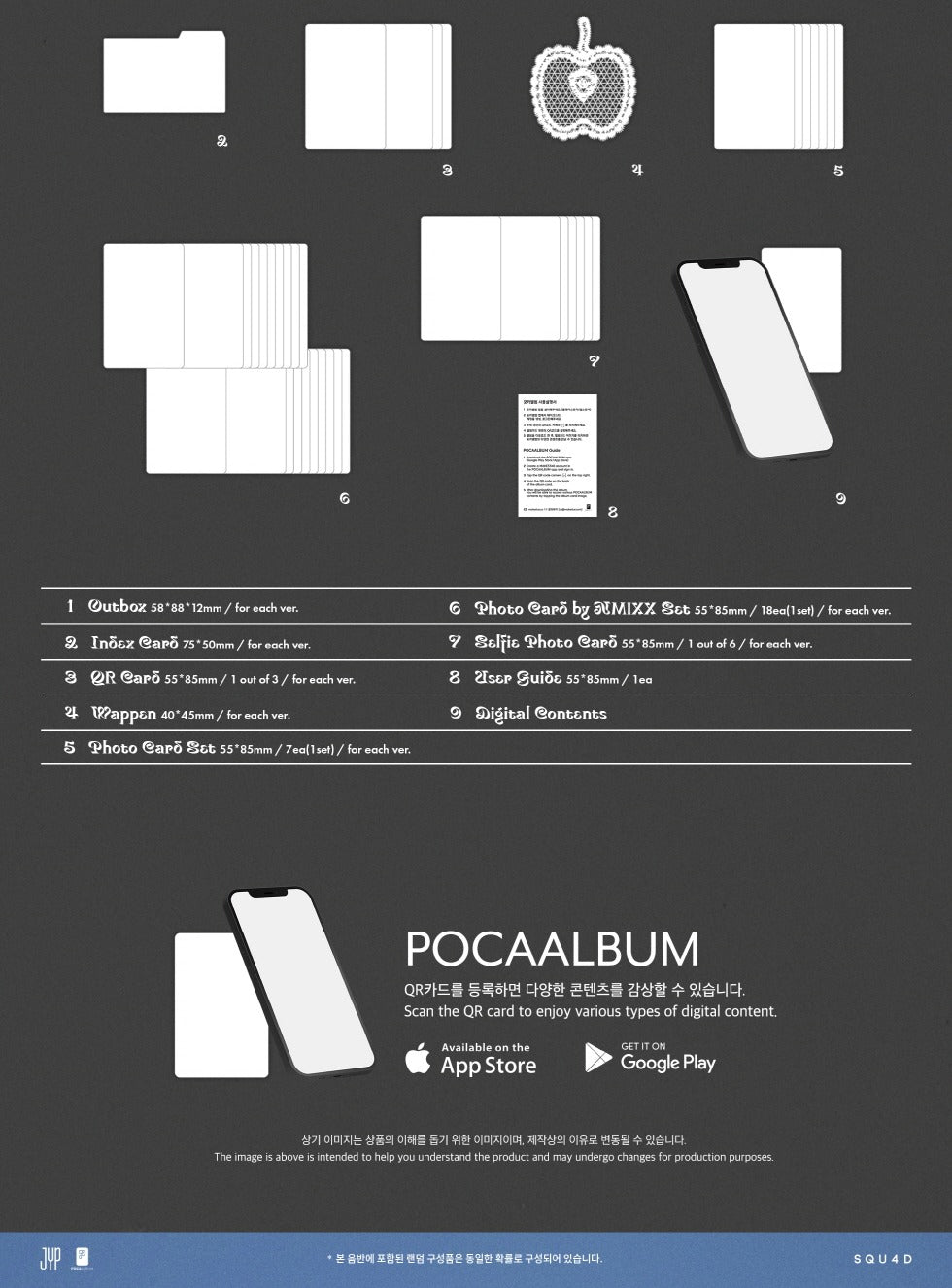 (PRE-ORDER 2025-10-13) NMIXX - 1st Full Album [Blue Valentine] Platform Album POCAALBUM Version (3 Versions) Random 1ea