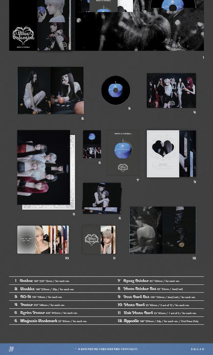 NMIXX - 1st Full Album [Blue Valentine] (3 Versions)(RESTOCK)