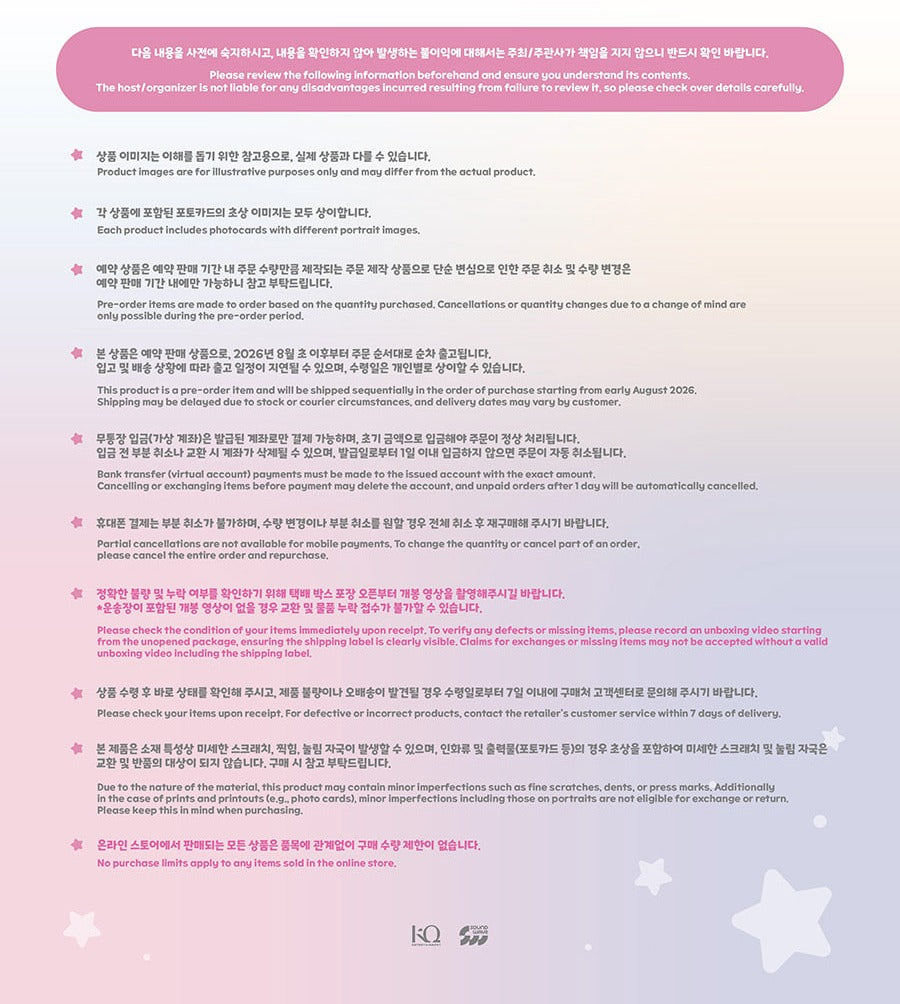 (PRE-ORDER 2026-08-31) ATEEZ x ANITEEZ - POP-UP STORE MD [ANITEEZ IN COLOR] MINI PHOTO HOLDER (8 Versions)(POB Included Based on Order Amount)