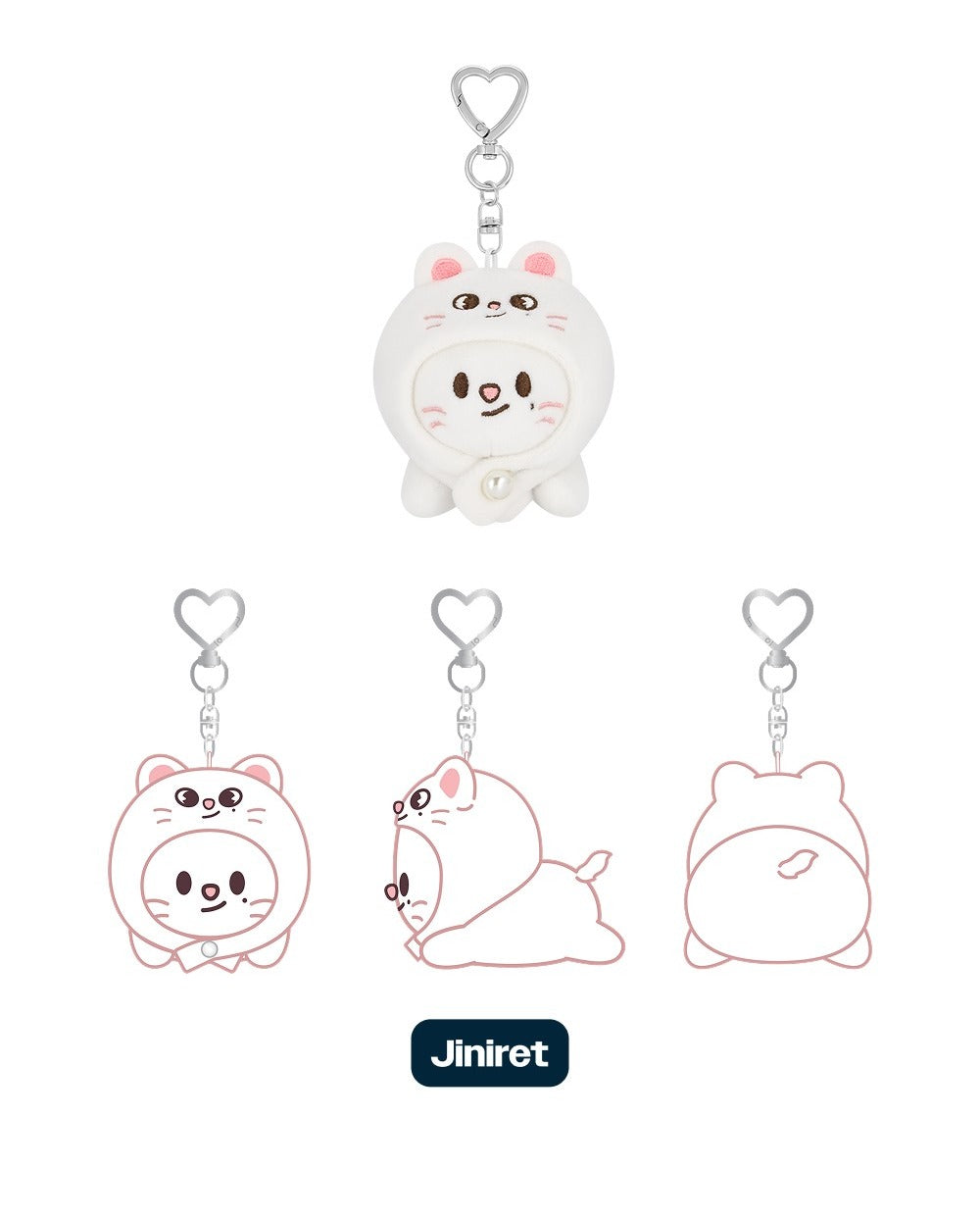 (PRE-ORDER 2026-02-06) Stray Kids <dominATE : celebrATE> MD Merch (SKZOO KEYRING LYING Version)(8 Versions)