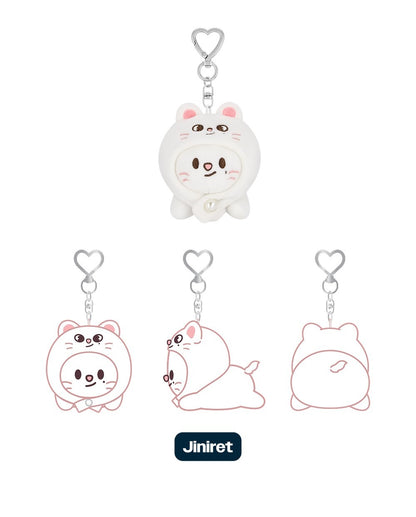 (PRE-ORDER 2026-02-06) Stray Kids <dominATE : celebrATE> MD Merch (SKZOO KEYRING LYING Version)(8 Versions)