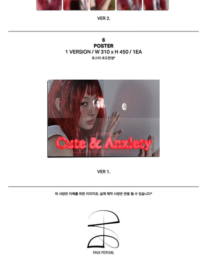 (PRE-ORDER 2026-11-20) YVES - 5th EP Album [Cute & Anxiety]