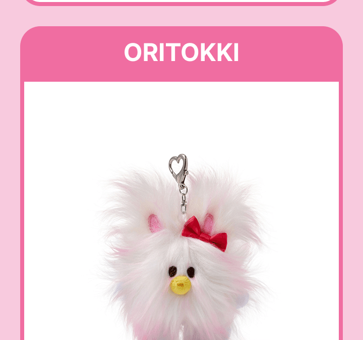 (PRE-ORDER 2026-06-01) ILLIT - Official MD Plush Keyring [DEARLiT](5 Versions)