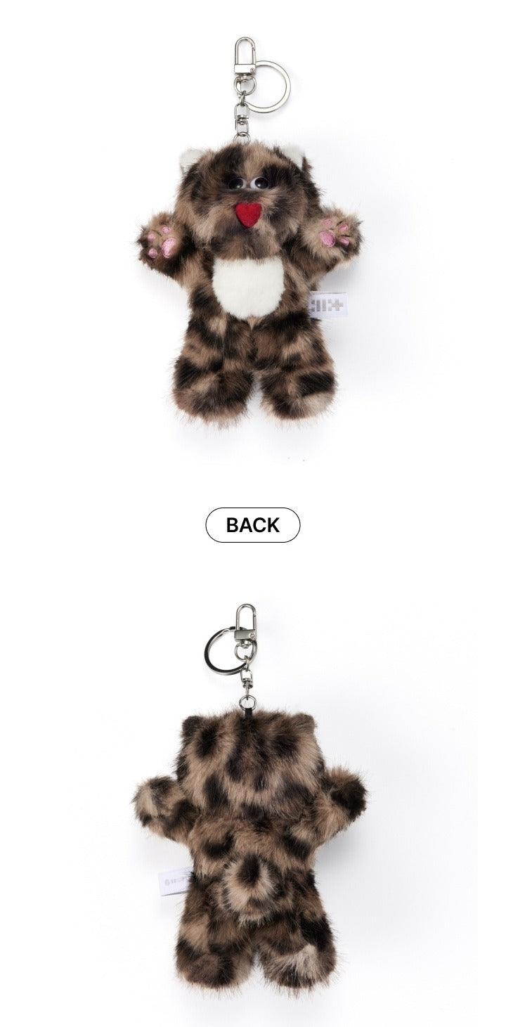 (RESTOCK) ILLIT - Official MD Plush Keyring (5 Versions).