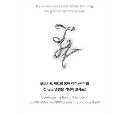 JEONGHAN X WONWOO Seventeen THIS MAN Photocard Set (2 Versions)(Limited Quantity).