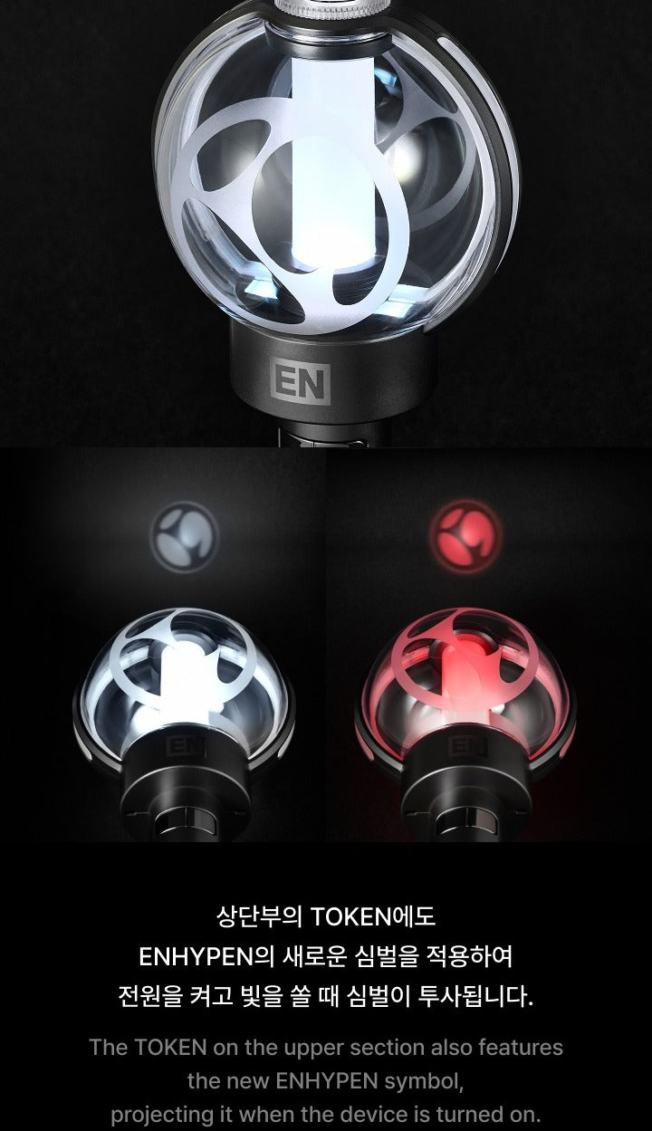 (PRE-ORDER 2026-11-15) ENHYPEN - OFFICIAL LIGHT STICK Ver. 2 (Renewal Edition)