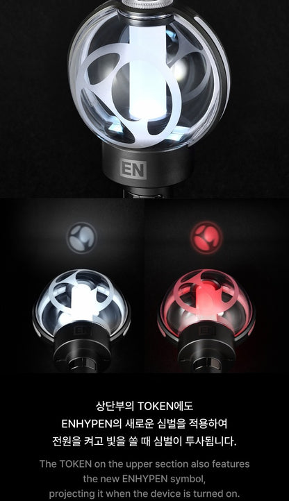 (PRE-ORDER 2026-11-15) ENHYPEN - OFFICIAL LIGHT STICK Ver. 2 (Renewal Edition)