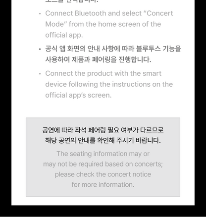 (PRE-ORDER 2026-10-02) &TEAM - OFFICIAL LIGHT STICK Ver. 2